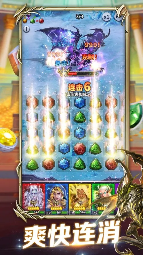 ħֺ2025ذװv5.1.10 ׿ͼ4