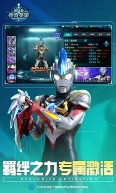 Ӣ۵(񶷴)v17.0.1 ֻͼ2