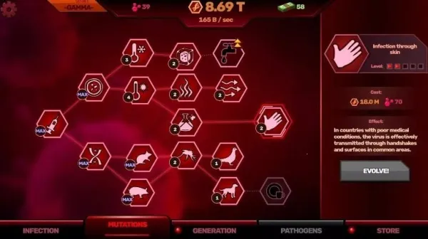 Ų˲(ģϷ)v1.2.0 Ѱͼ4