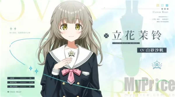 CloverReset2025最新版本 CloverReset2025最新版本