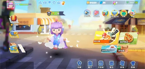 BARAZZA2025官方最新版本v0.9.4.3 安卓版截图1