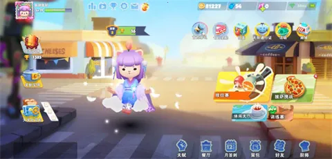 BARAZZA2025官方最新版本 BARAZZA2025官方最新版本