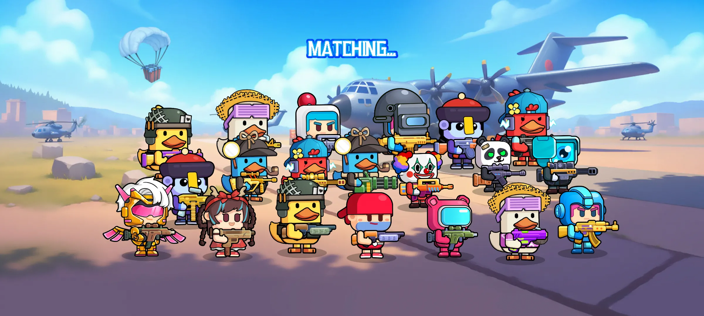 鸭鸭生存冒险(射击生存游)v1.0 安卓版截图0