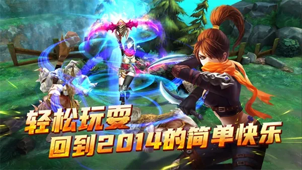 ̫èۿ۶2025ذװv1.1.86 ׿ͼ1