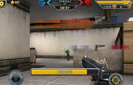 全民枪战2vivo2025下载安装 全民枪战2vivo2025下载安装