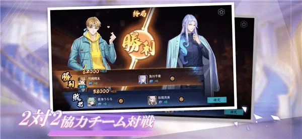 ȸȸװ(齫ս)v1.24.50 ֻͼ4