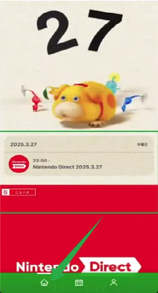 Nintendo Today!2025ذװ