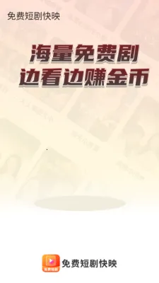 Ѷ̾ӳֻv1.0.0 ٷͼ1