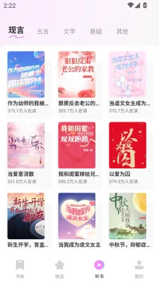 ȫ(ƽ̨)v1.0.3 ׿ͼ0