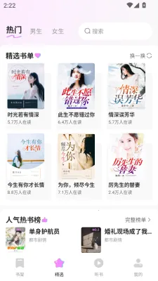 ȫ(ƽ̨)v1.0.3 ׿ͼ1