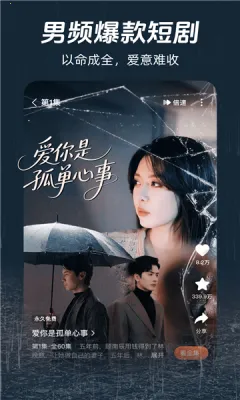 Ѷ̾2025ٷv1.0.0 Ѱͼ1