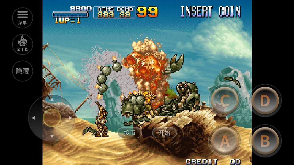 Ͻͷ3Ѱ2025°汾v3.3 ֻͼ1