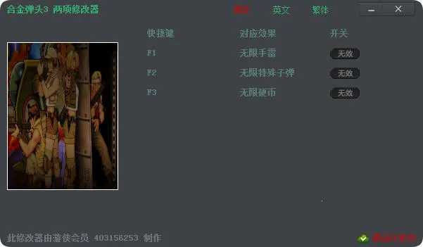 Ͻͷ3Ѱ2025°汾v3.3 ֻͼ2