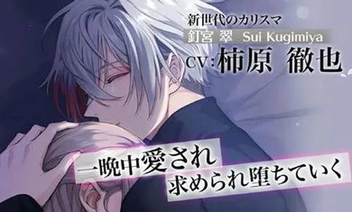 Ī˹(Ů)v1.2.0 ׿ͼ2