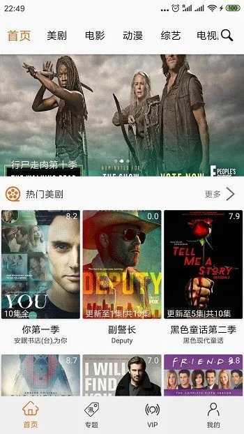 ׷è(׷)v3.1.7 Ѱͼ4