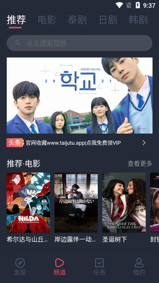 ̩(̩粥)v1.5.7.0 ٷͼ3