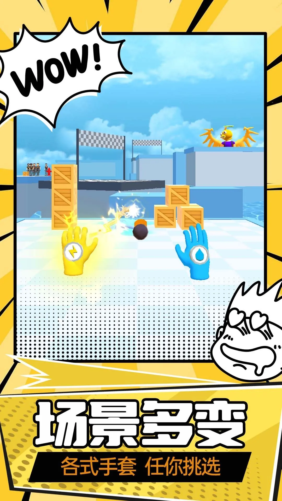 սɽ2025ٷv1.0 Ѱͼ3