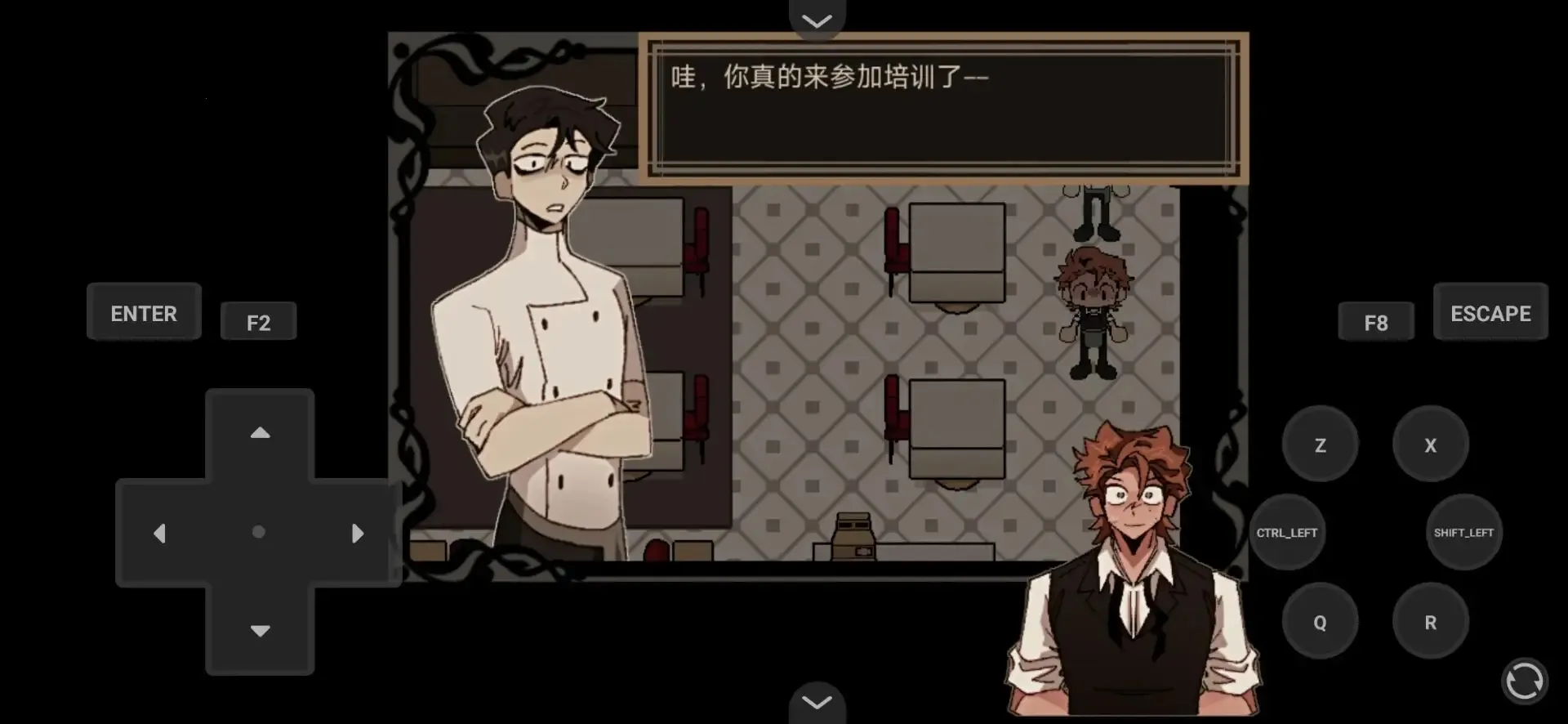 死盘子2025下载安装v1.0 手机版截图2