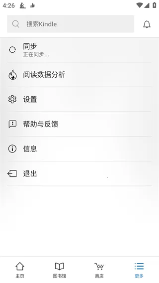 kindleС˵(��Ԫ�Ķ�App)