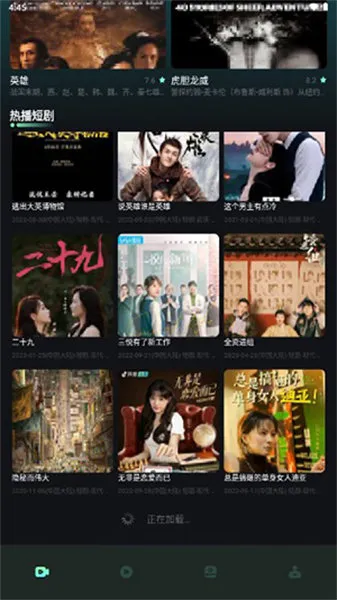 糡̾(̾紴)v1.1 ٷͼ0