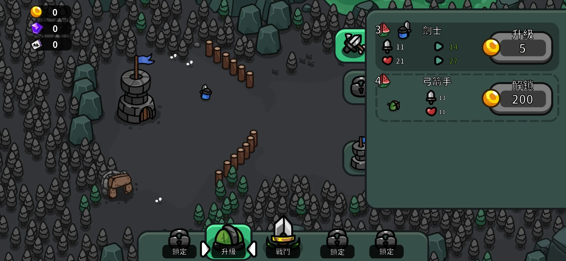 勇者要塞安卓版手机版v1.4.0 手机版截图3