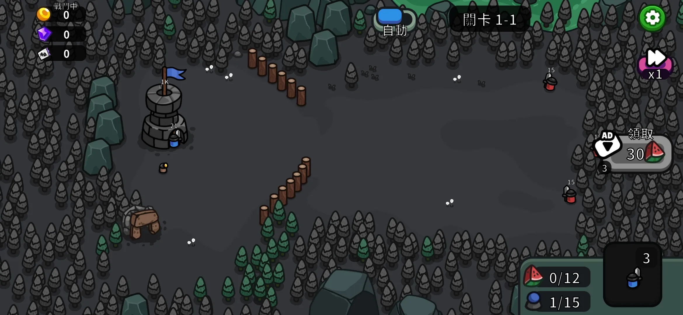 勇者要塞安卓版手机版v1.4.0 手机版截图0