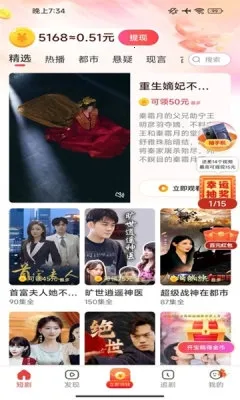 ֿ(缯Ƽ)v1.0.1 ׿ͼ1