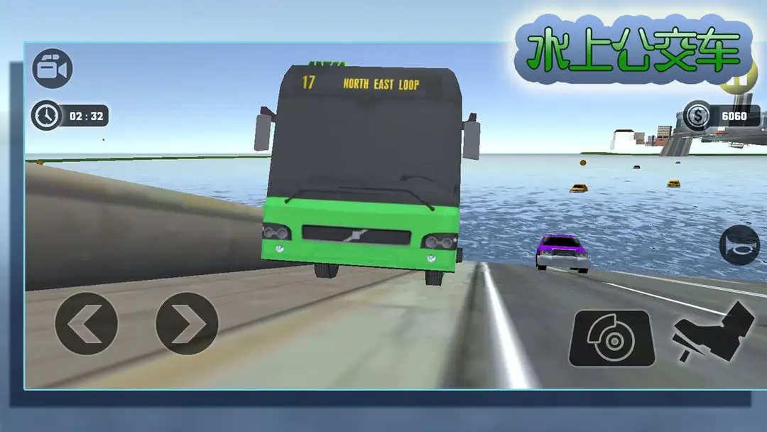 ˮϹ2025ذװv5.1.1 Ѱͼ2