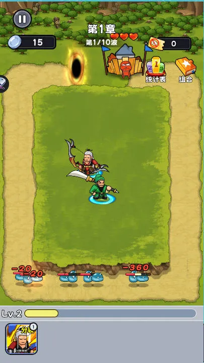 ׯս-Ա(򴳹)v1.0 ֻͼ0