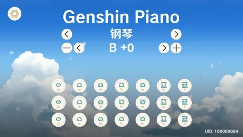 GenshinPiano2025ذװv1.2 ֻͼ3