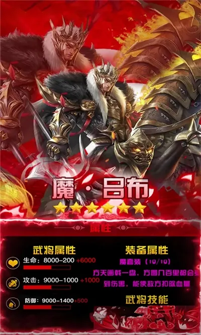 ȺӢ2025ٷv1.0.1 Ѱͼ1