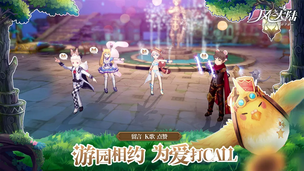 GRID()v1.9.4RC1 ֻͼ1