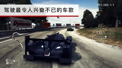 GRID()v1.9.4RC1 ֻͼ4