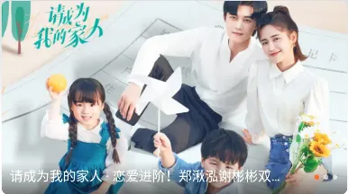 趣看影视追剧(免费影视播) 趣看影视追剧(免费影视播)