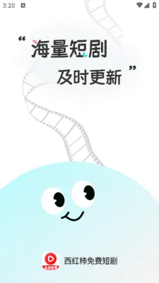 Ѷ̾(׷̨)v1.0.9 Ѱͼ4