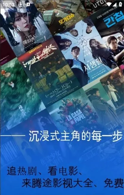 ;ӰӴȫ(׷)v1.0.5 Ѱͼ4