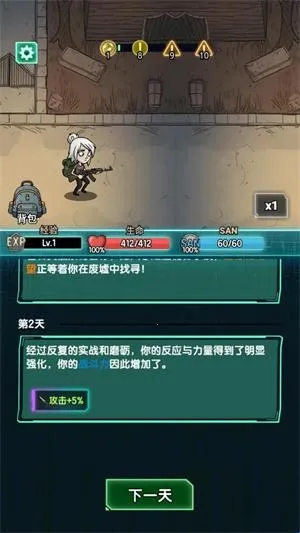 我在诡秘搜物资(克苏鲁探险) 我在诡秘搜物资(克苏鲁探险)