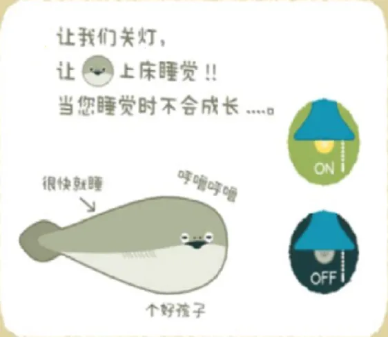 虚无鱼BasPi(虚拟养鱼游) 虚无鱼BasPi(虚拟养鱼游)