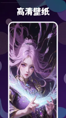 MioMio2025ذװv6.1.2 ֻͼ1