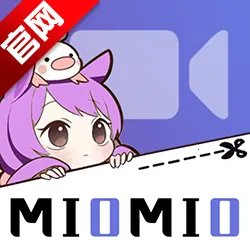MioMio2025ذװv6.1.2 ֻ