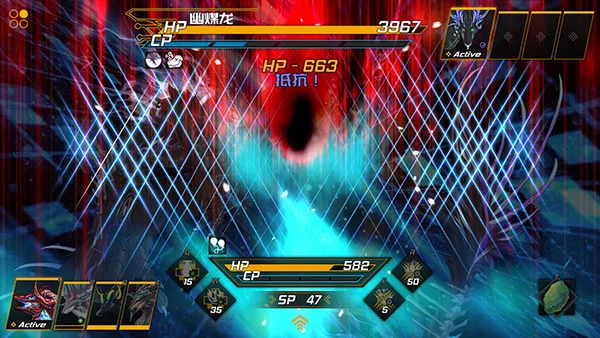 ħ2025°汾v0.52 ֻͼ0