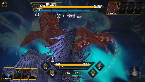 ħ2025°汾v0.52 ֻͼ4