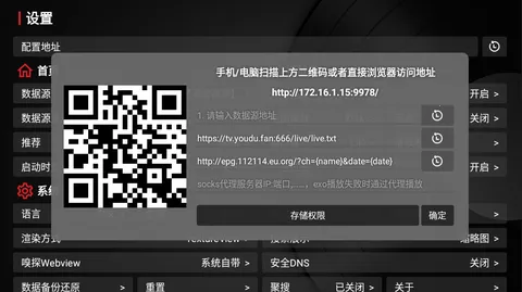 毒盒影视Box(影视追剧软件) 毒盒影视Box(影视追剧软件)