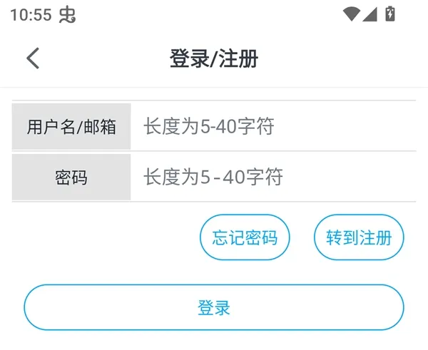 mycimoc漫画2025官方最新版本 mycimoc漫画2025官方最新版本