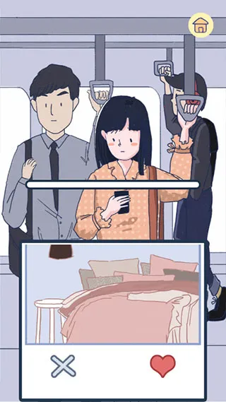 summer½ȫ½(ģϷ)v2.0.8 ֻͼ1