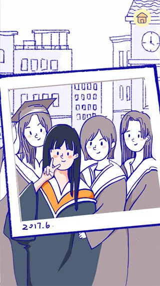 summer½ȫ½(ģϷ)v2.0.8 ֻͼ2