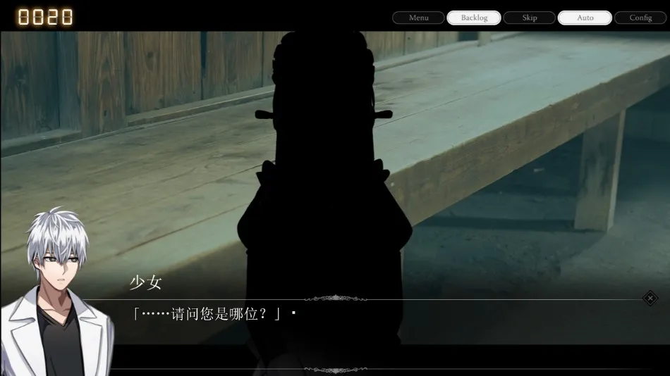 雨音和自动人形(二次元文字游戏) 雨音和自动人形(二次元文字游戏)