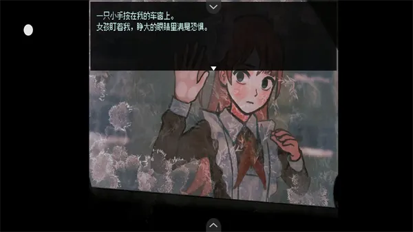 Ѫ(ֲӾС˵Ϸ)v1.20.550-patreon ׿ͼ1