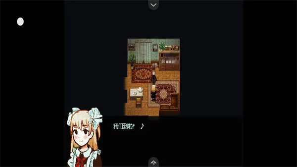 Ѫ(ֲӾС˵Ϸ)v1.20.550-patreon ׿ͼ4