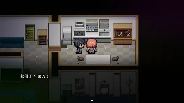 血百合轮回2025最新版本v1.0 安卓版截图1